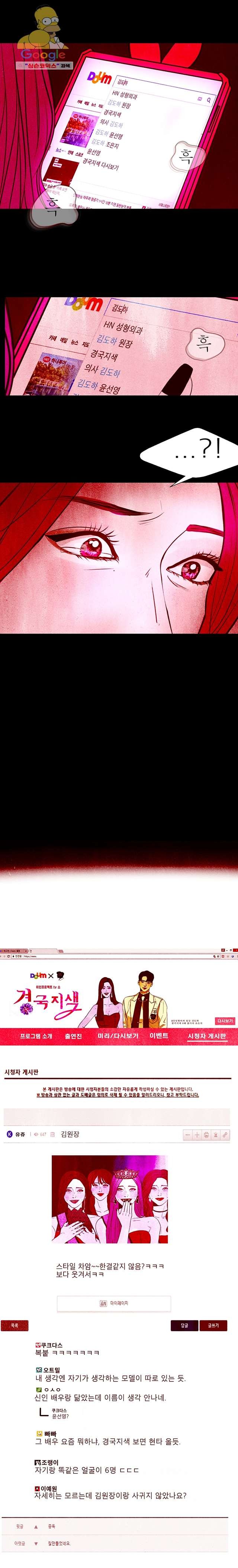 16192287507199.jpg