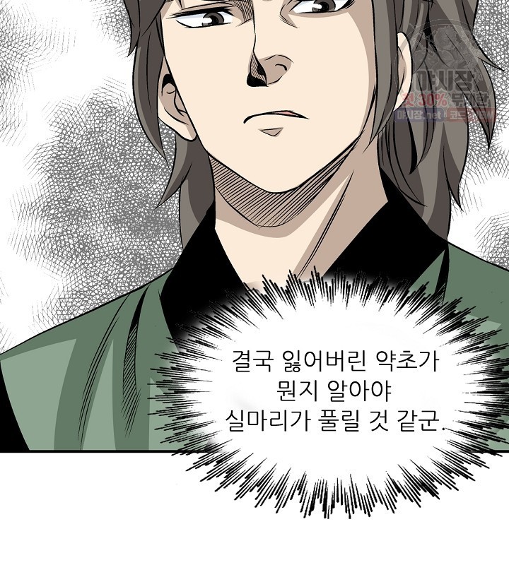 16192295889437.jpg