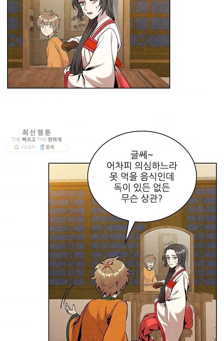 16192297816323.jpg