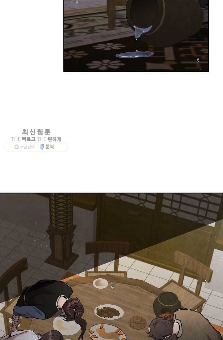 1619229786447.jpg