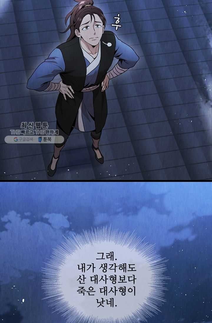 16192298138105.jpg