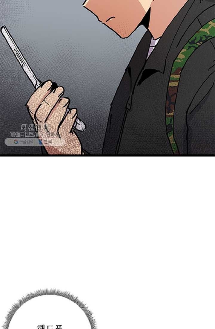 16192305952966.jpeg