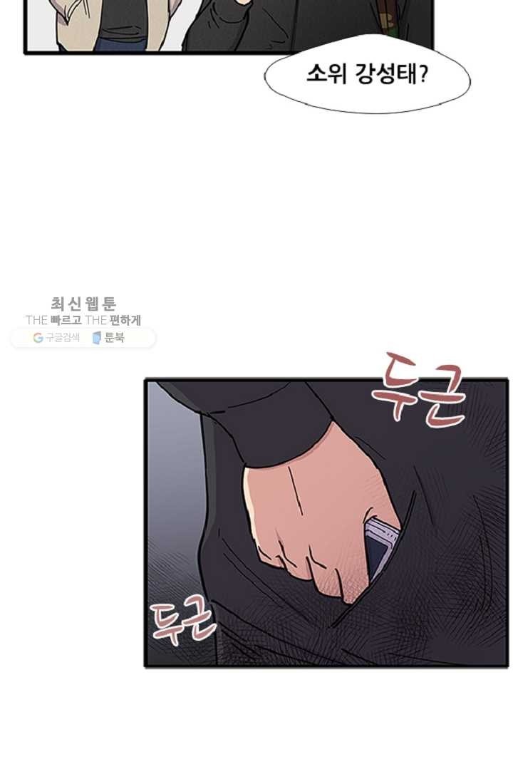 16192305973366.jpeg