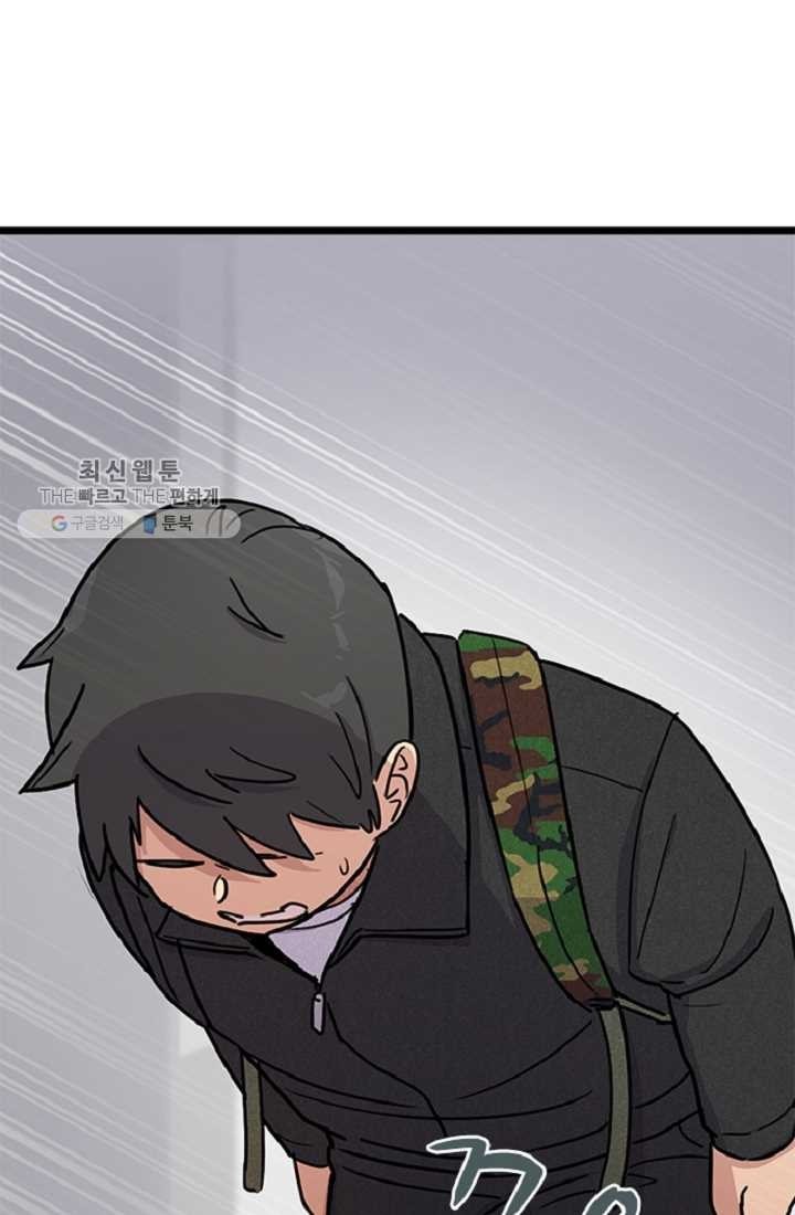 1619230612125.jpeg
