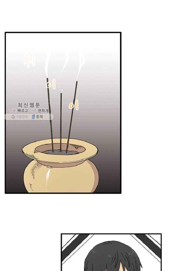 16192306207107.jpeg
