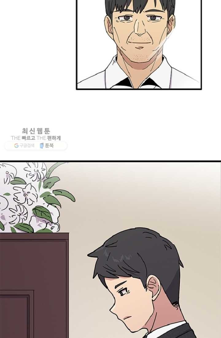 1619230621757.jpeg