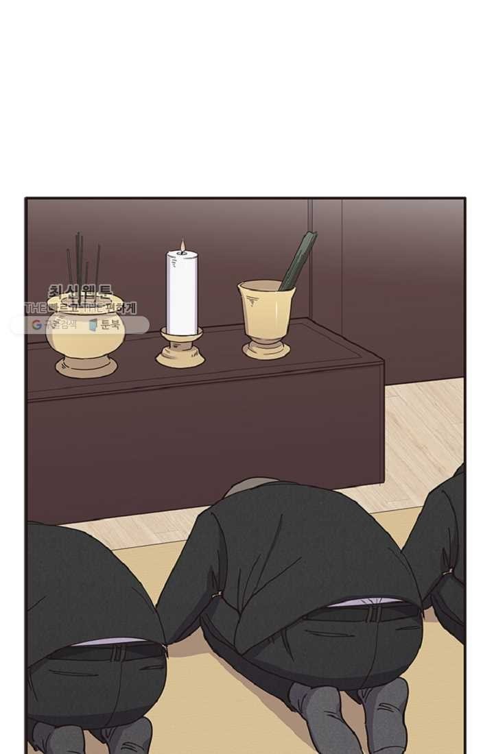 16192306241533.jpeg