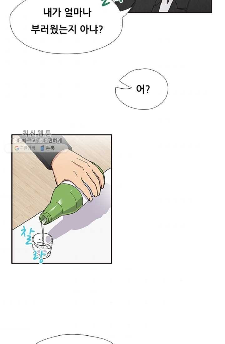16192306257328.jpeg