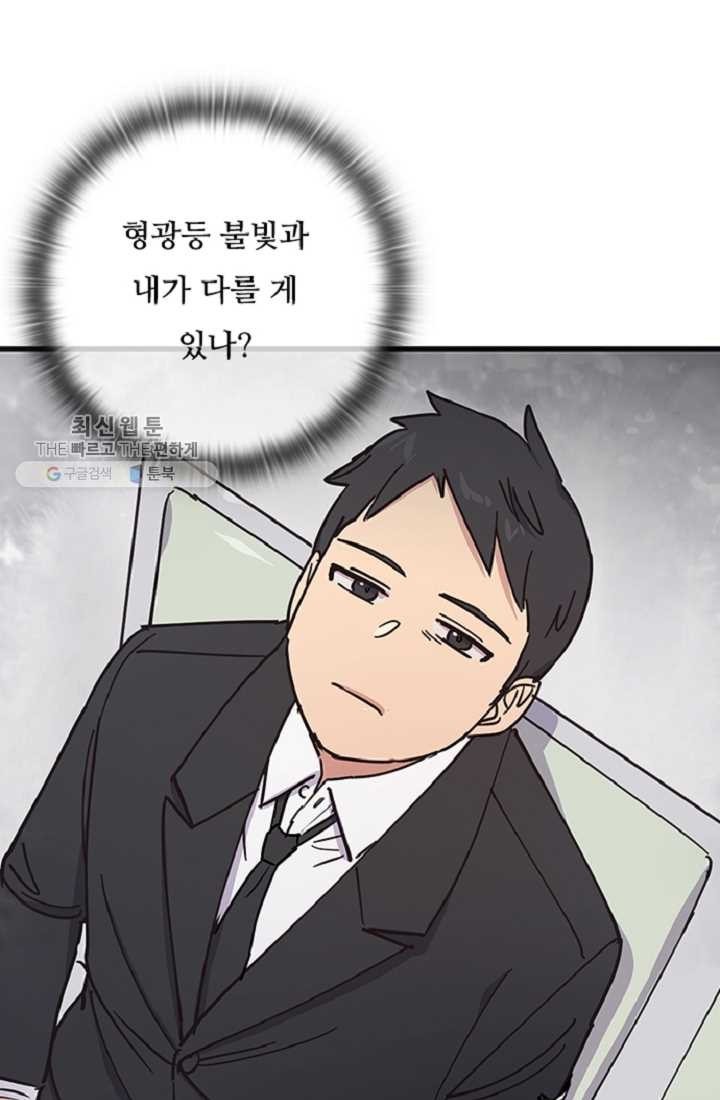 1619230636511.jpeg