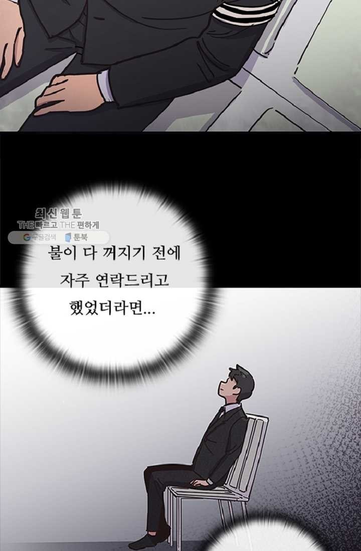 16192306368821.jpeg