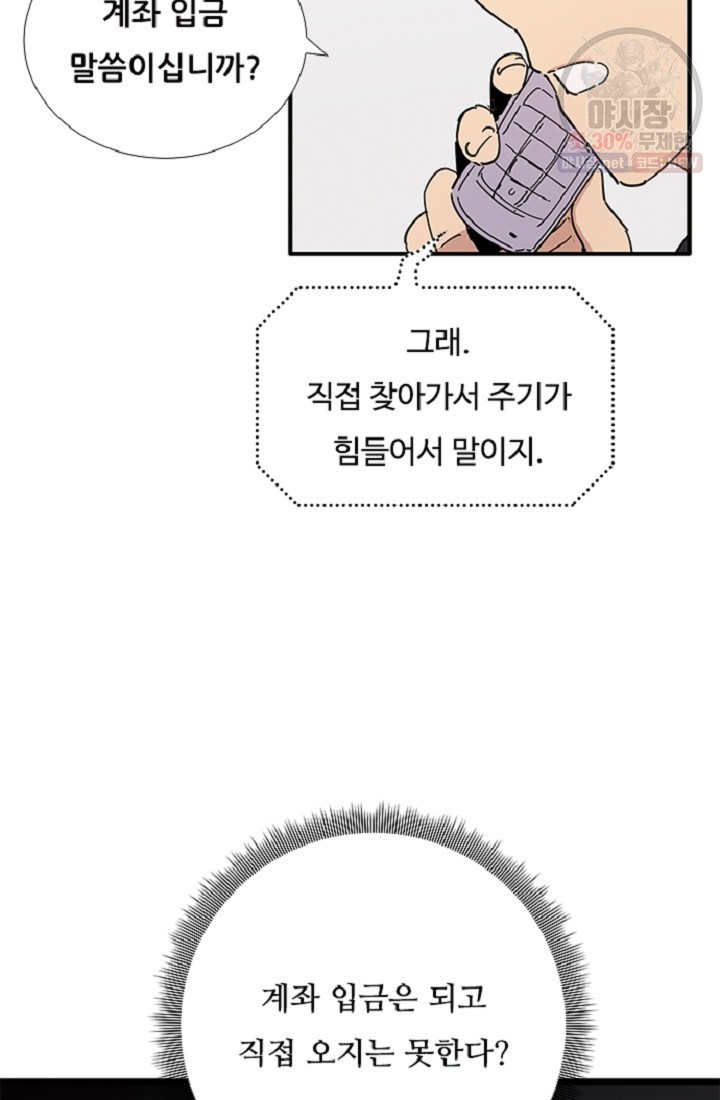 16192306524108.jpeg