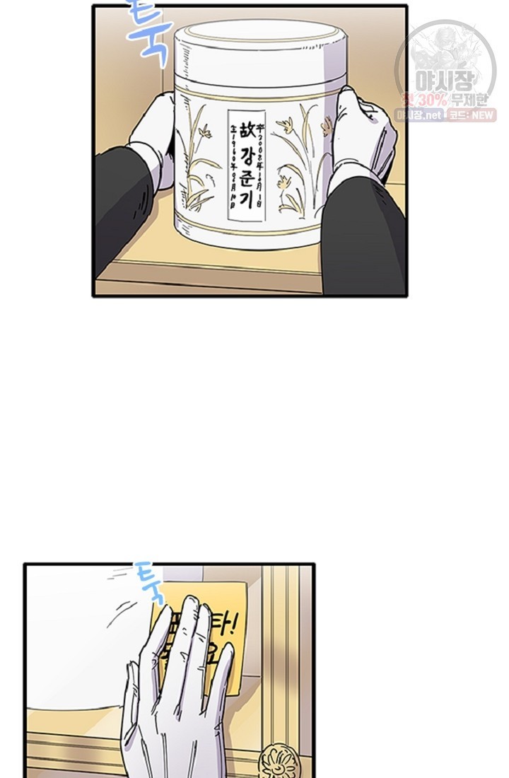 16192306738134.jpeg