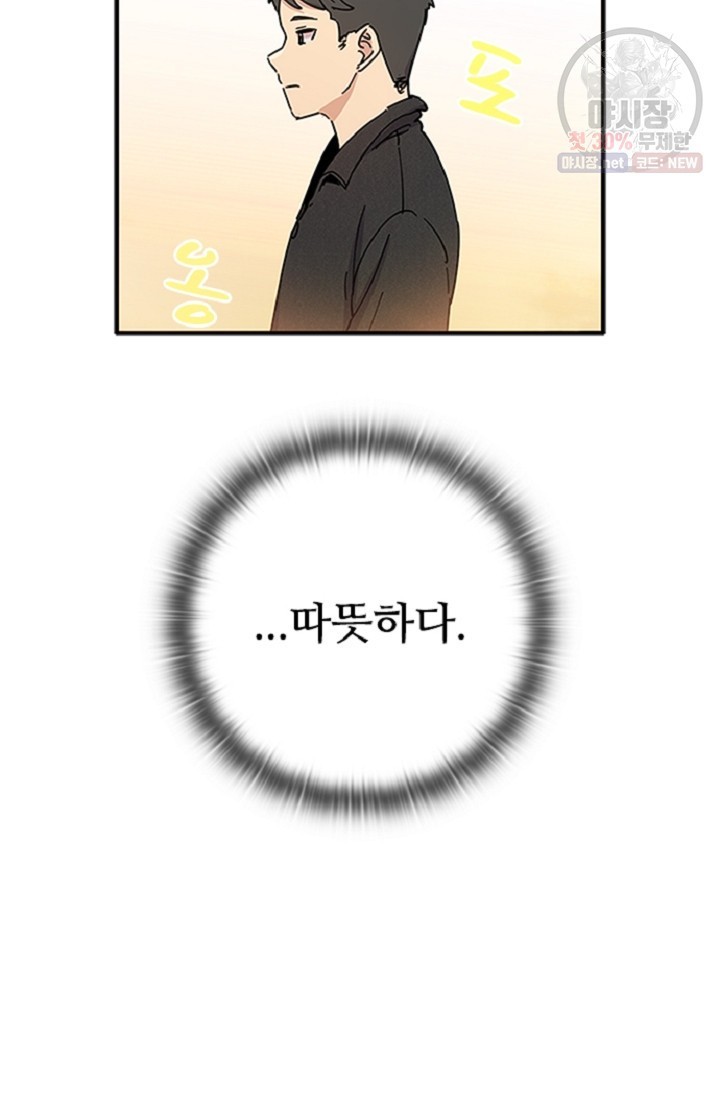 16192306779287.jpeg