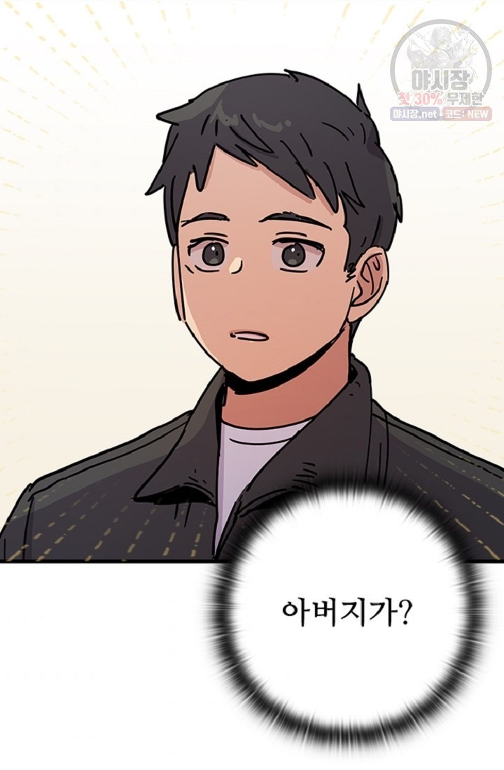 16192306806746.jpeg
