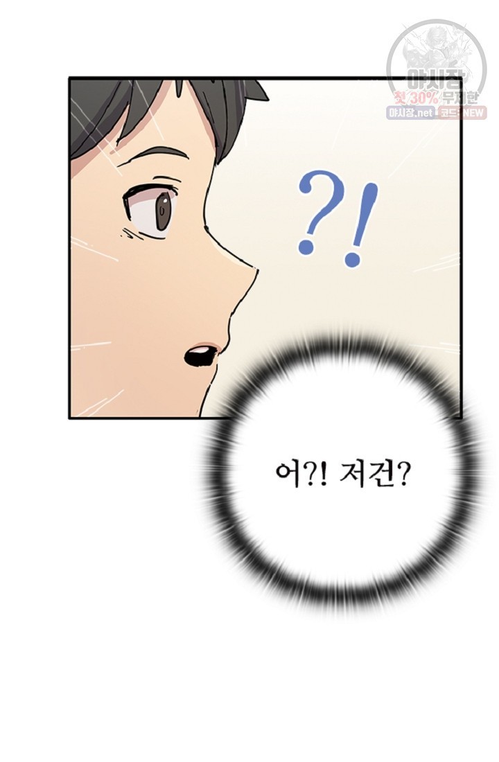 16192307184507.jpeg