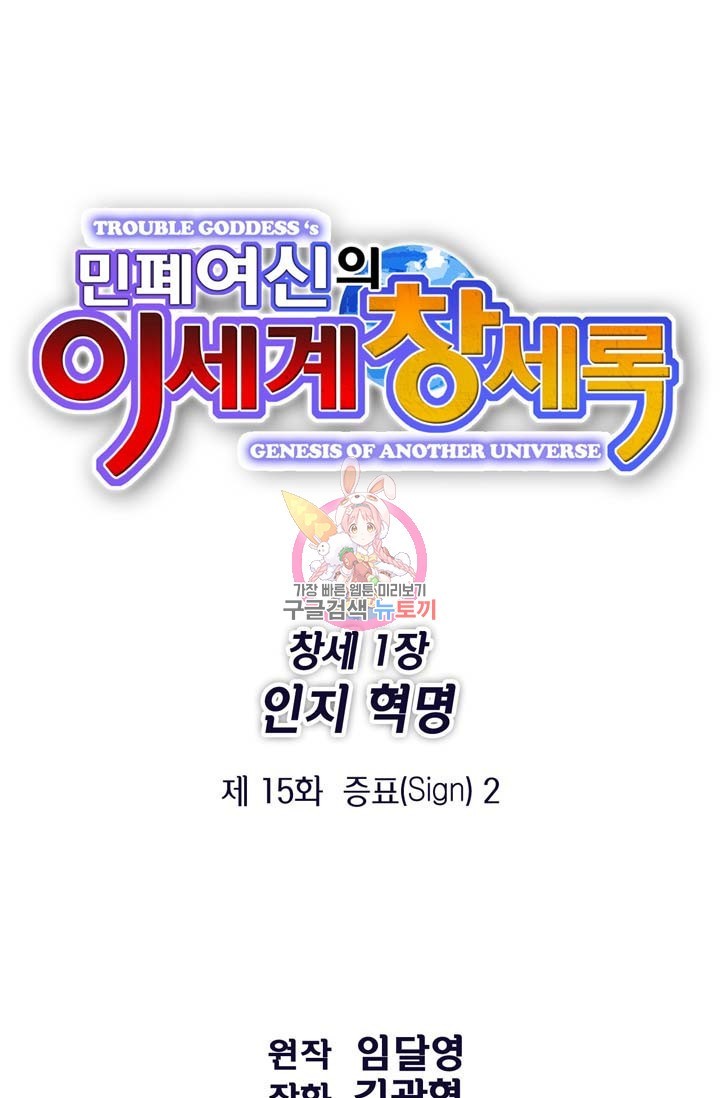 16192312167467.jpg