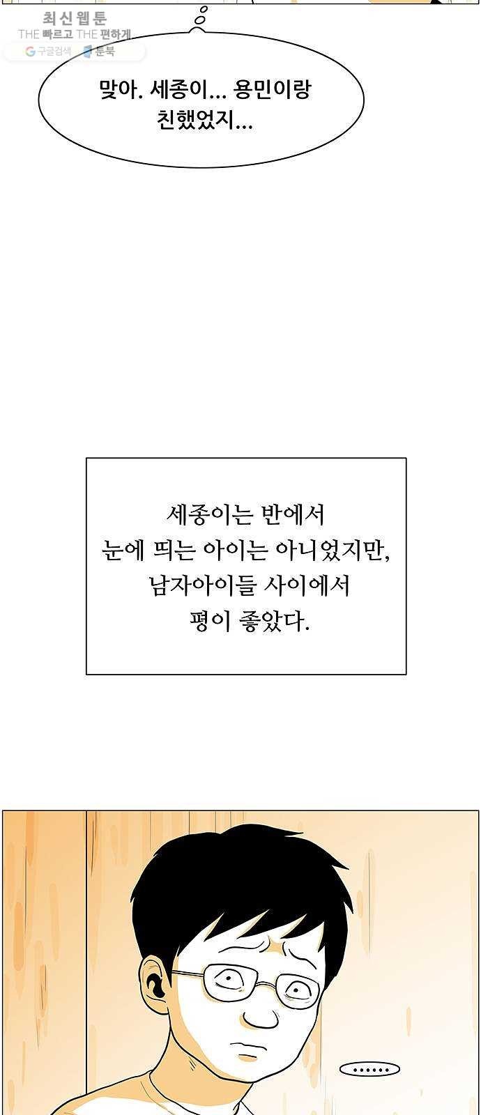 1619232313111.jpg