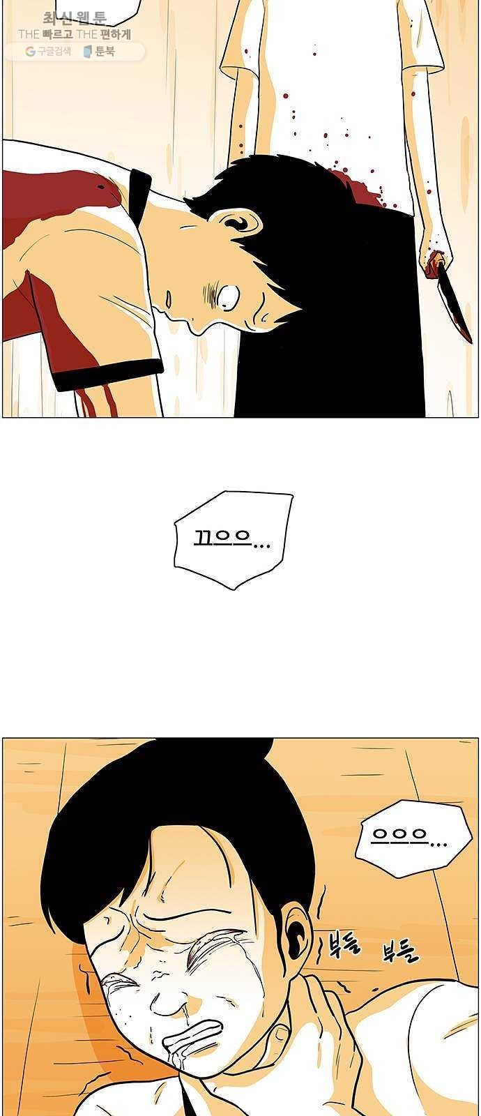 1619232329271.jpg