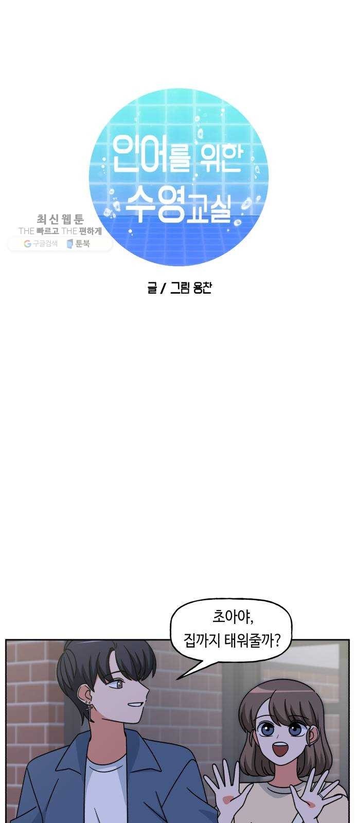 16193039972627.jpg