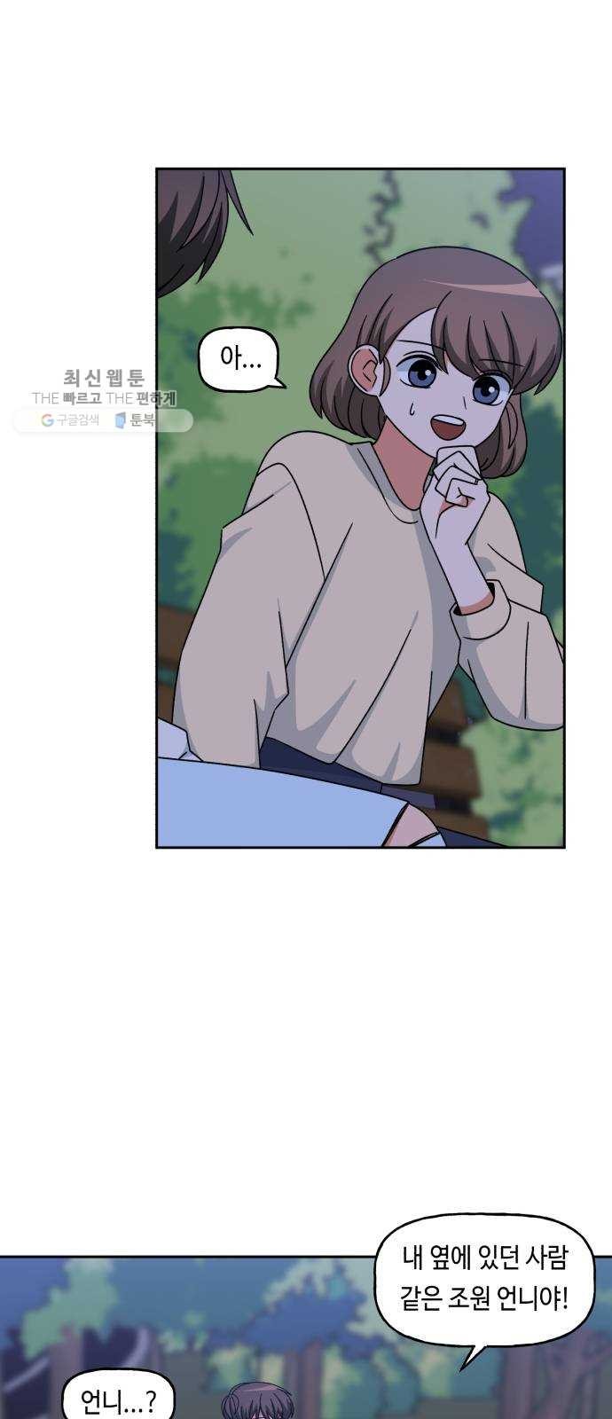 16193040055524.jpg