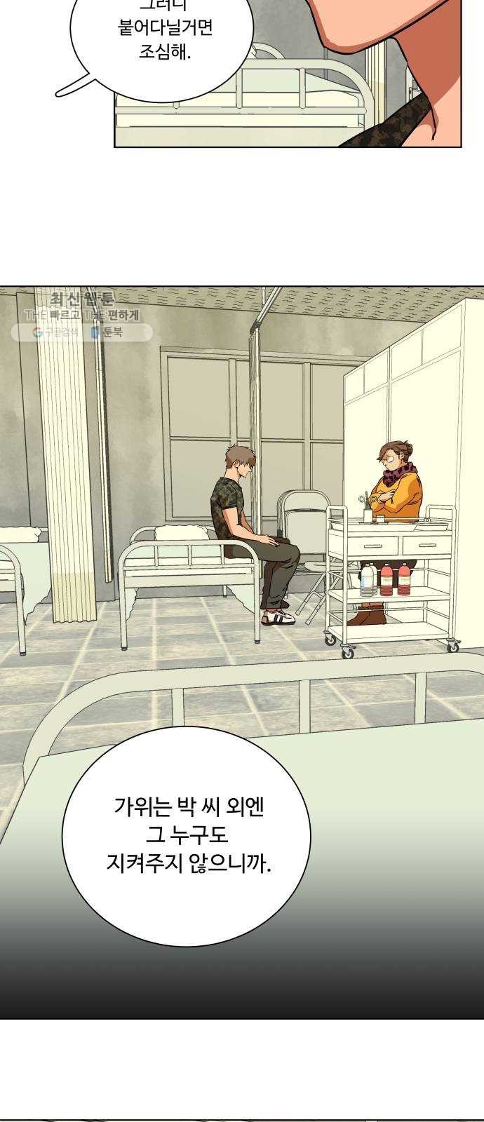 16193050835064.jpg