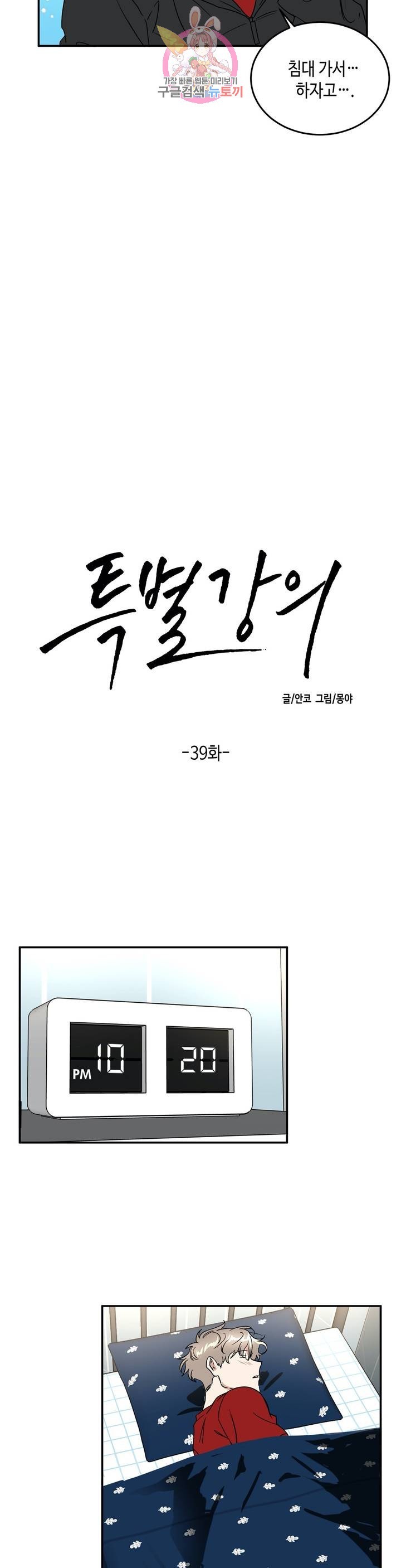 16193058411965.jpg