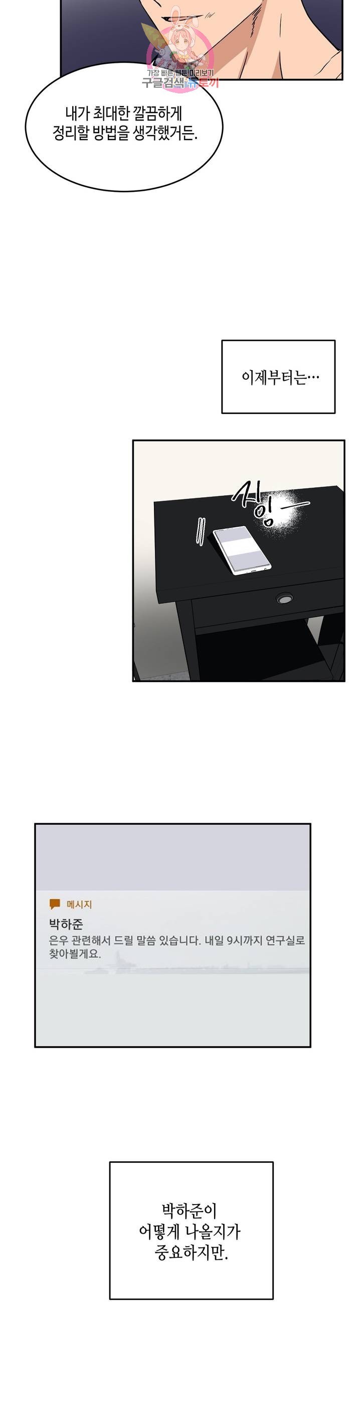 16193058512265.jpg