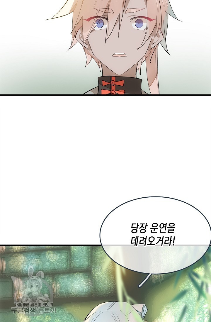 1619306084782.jpg