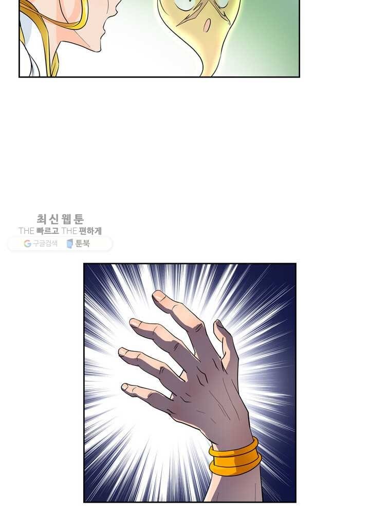 16193076819838.jpg