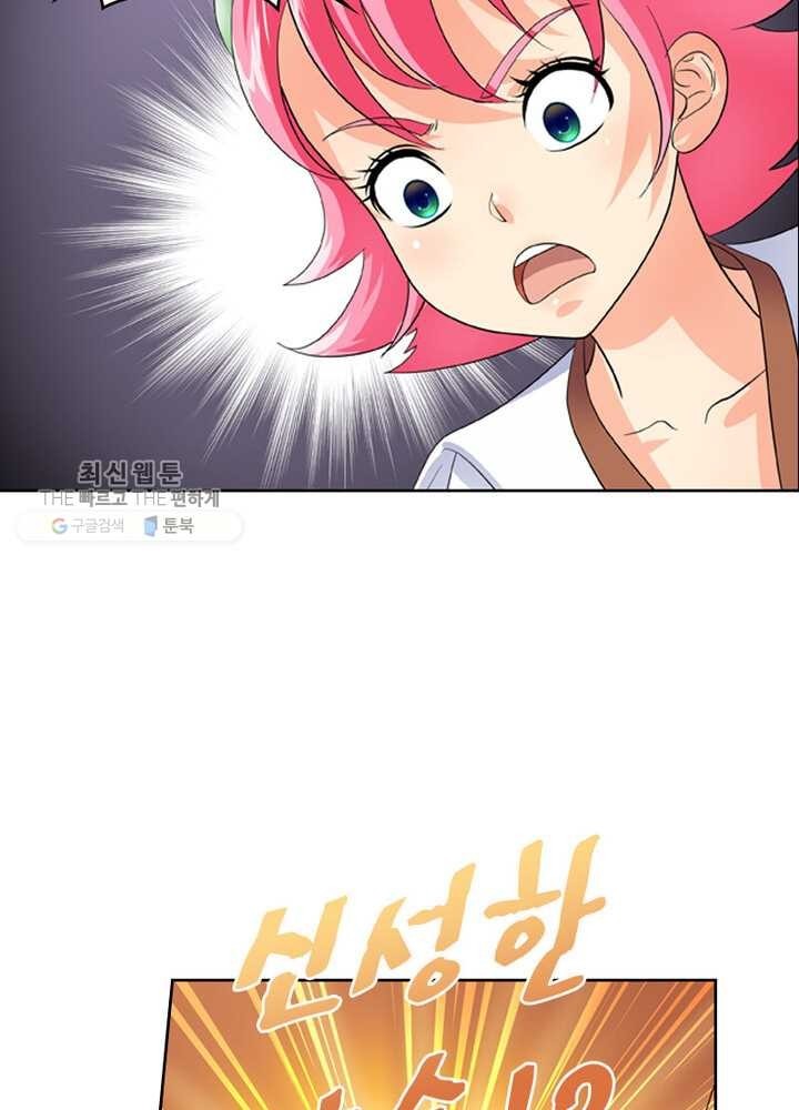16193076883742.jpg