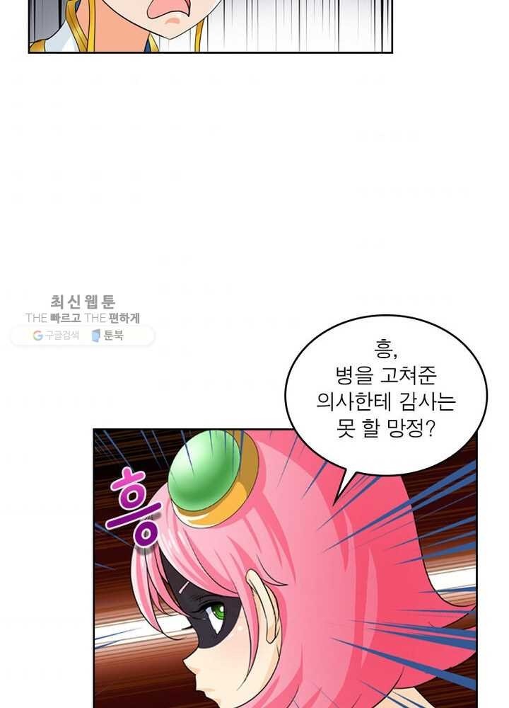 16193076993001.jpg