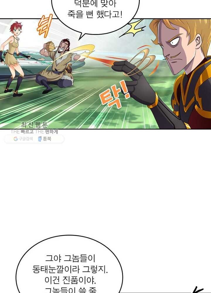 16193077023213.jpg