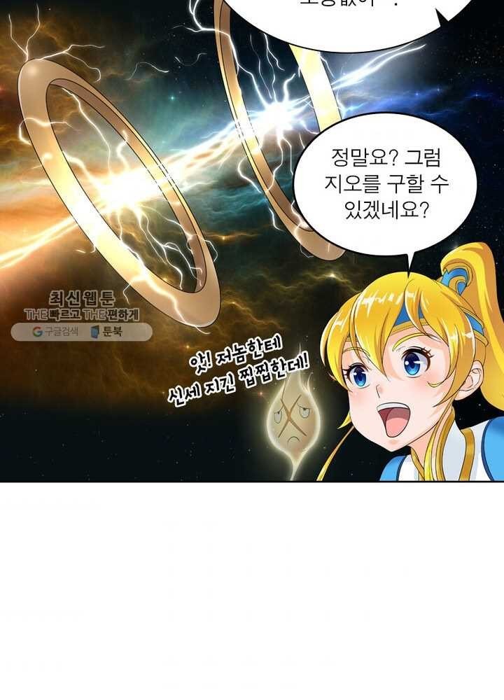 16193077030653.jpg