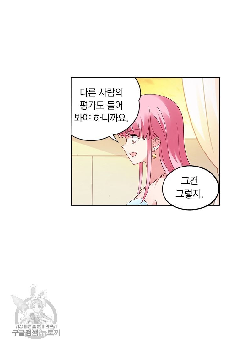 1619309153115.jpg