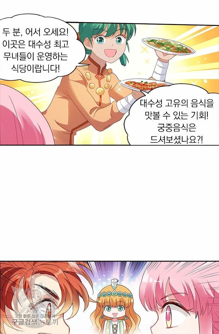 16193092534948.jpg
