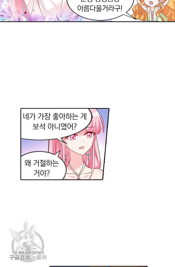 1619309261148.jpg