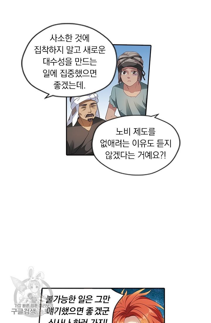 16193093347549.jpg