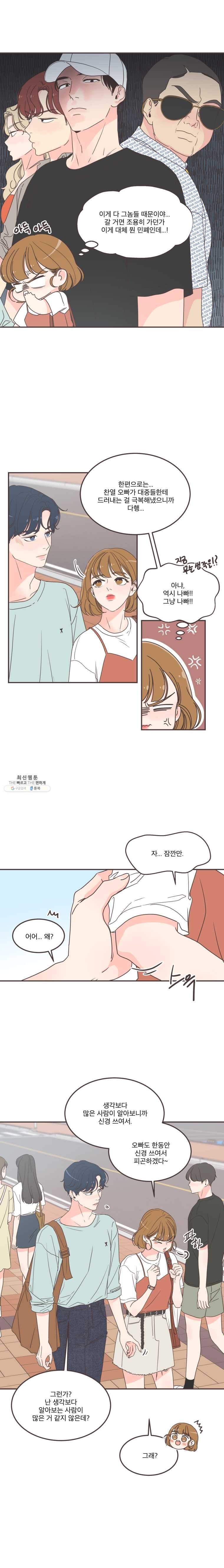 16193099081176.jpg