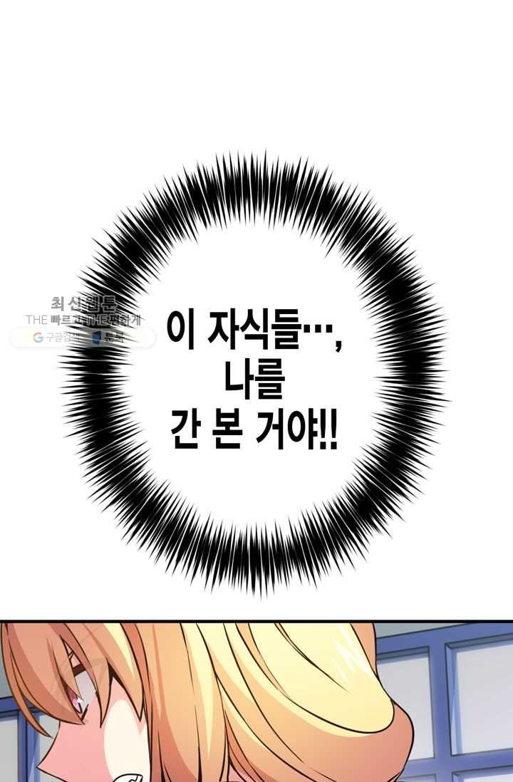 1619310515238.jpg