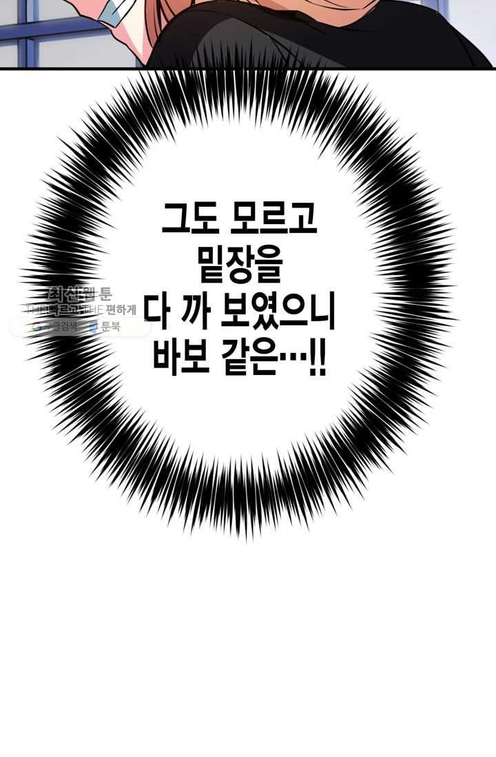 16193105156117.jpg