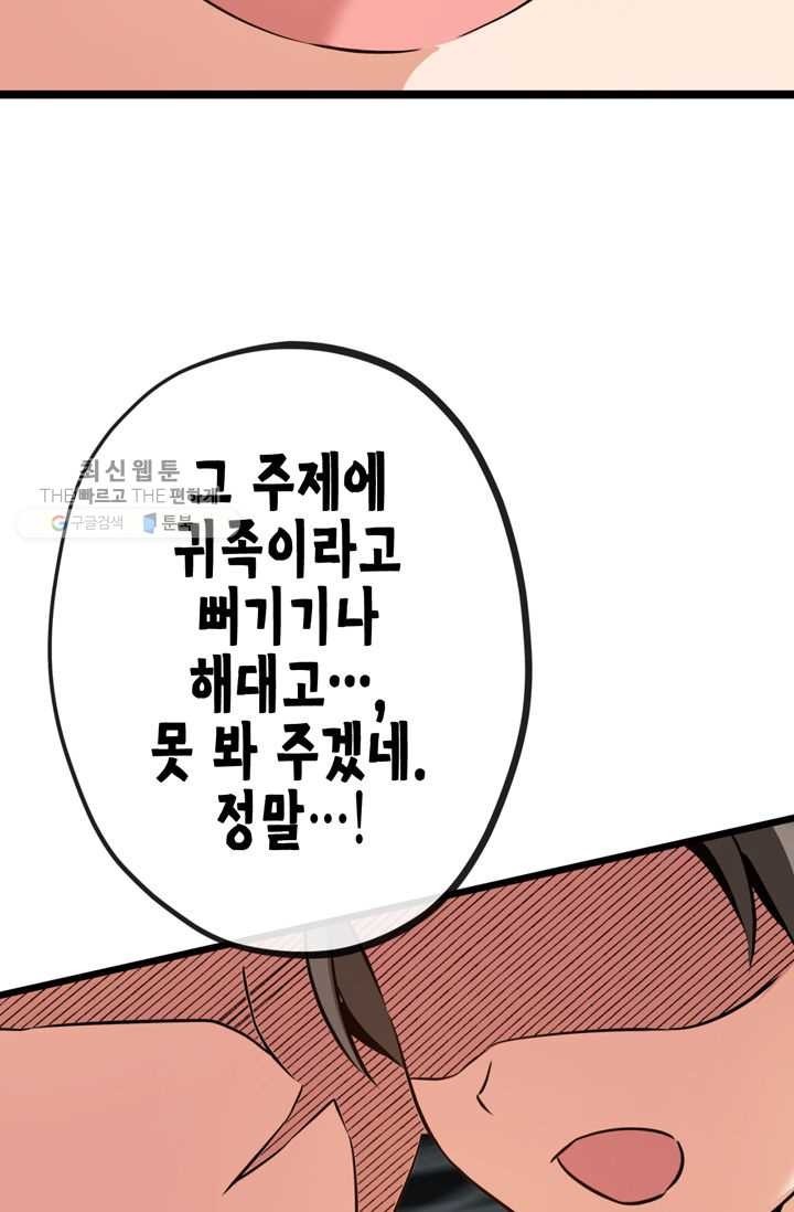 1619310522338.jpg