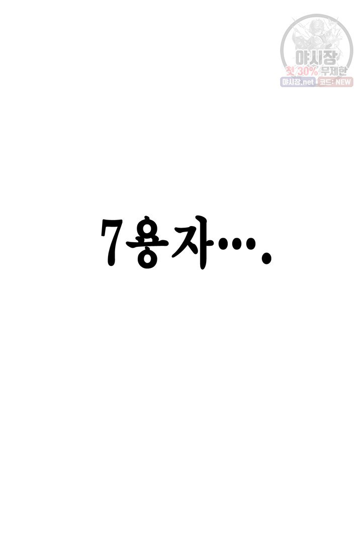 1619310691847.jpg