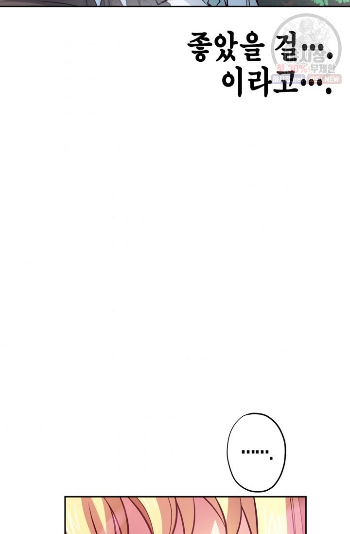 1619310755417.jpg
