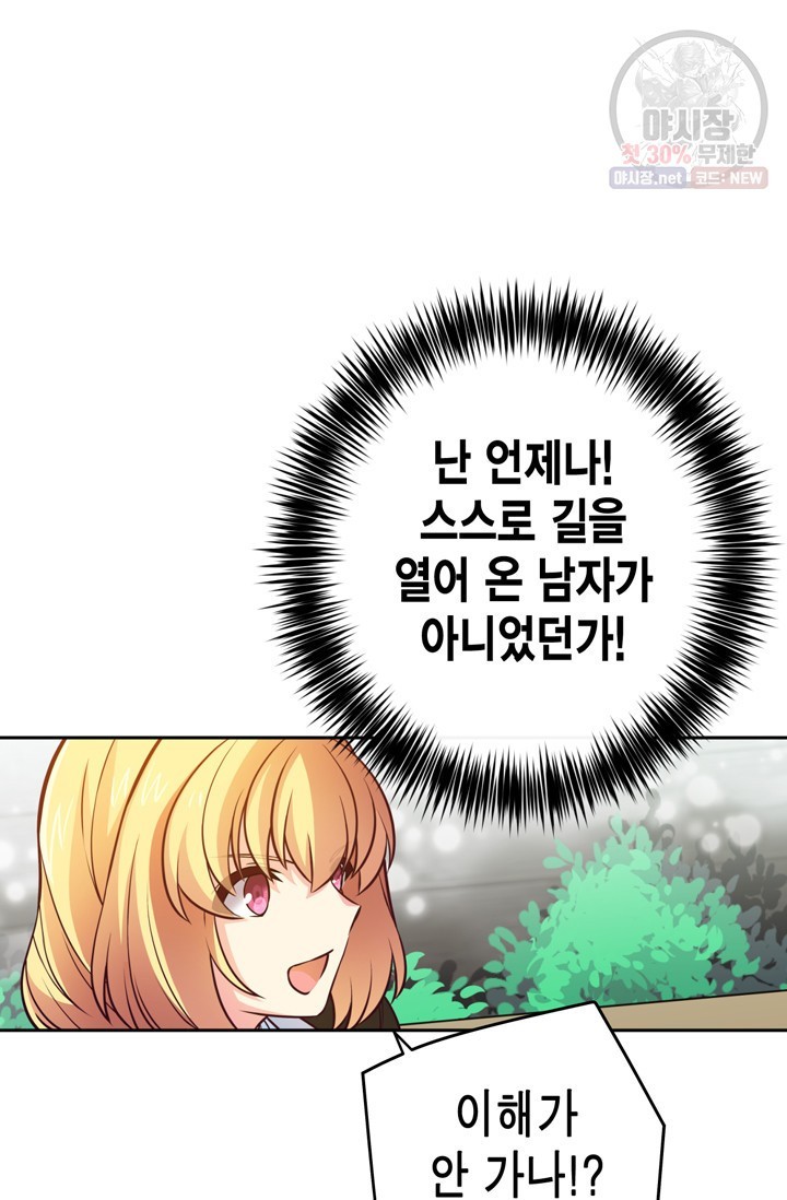 16193107617421.jpg