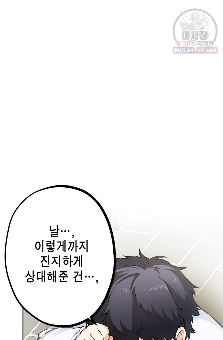 16193108212549.jpg
