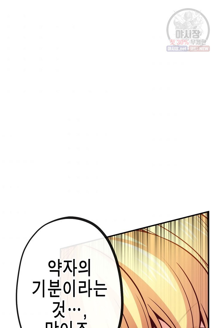 16193109251955.jpg