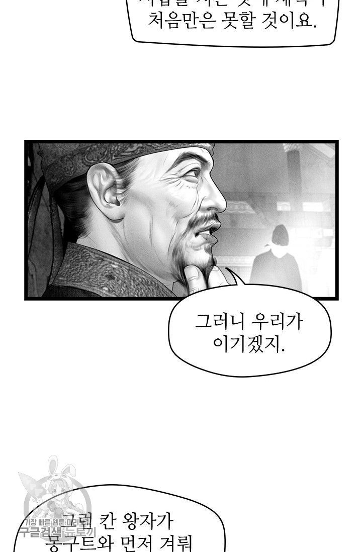 16193121719385.jpg