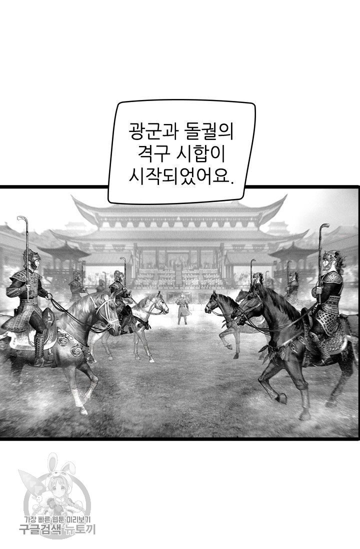 16193121932769.jpg
