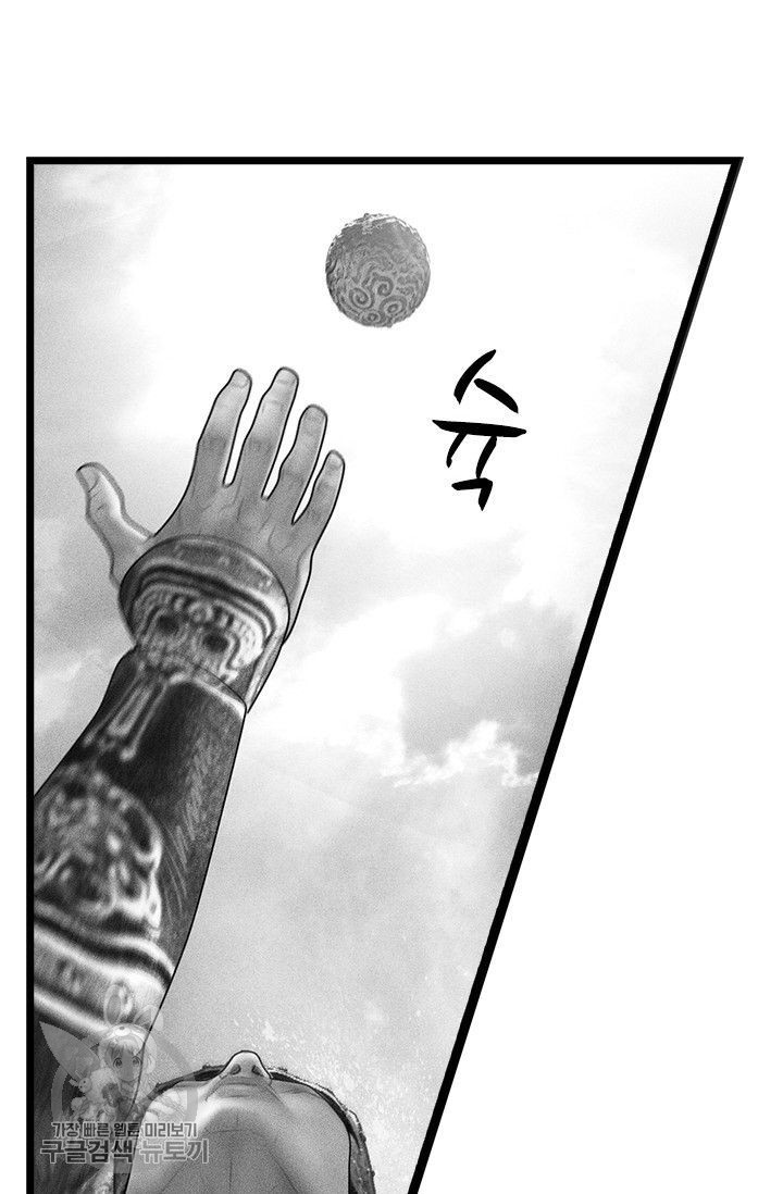 16193121936602.jpg