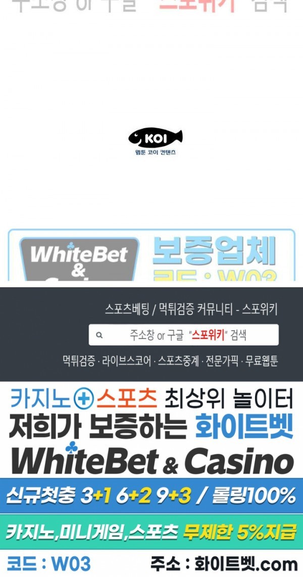 1619312443818.jpg